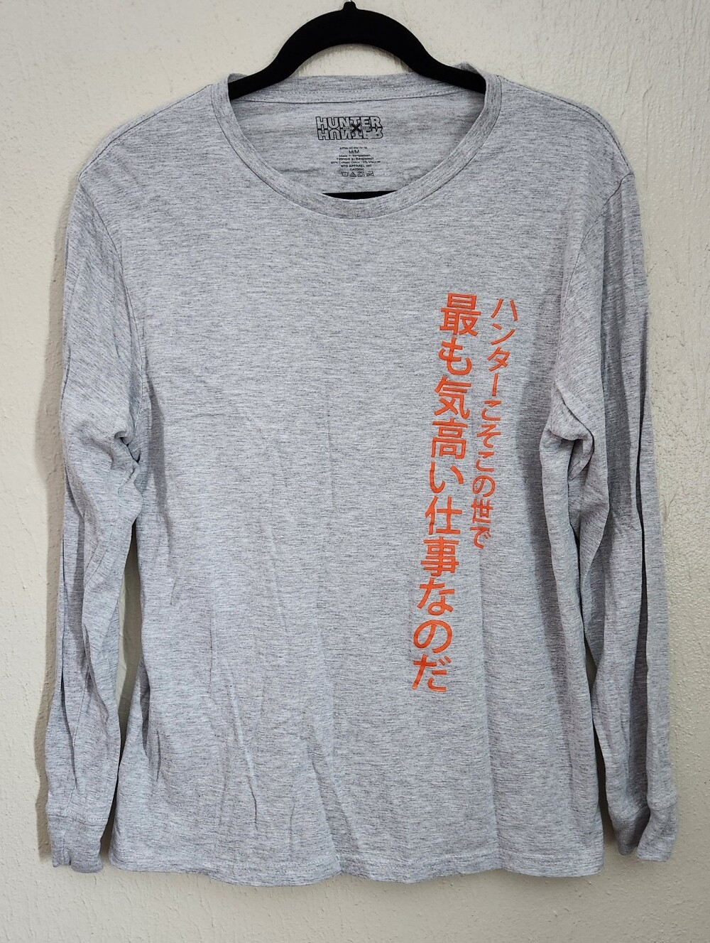 Hunter x Hunter Long Sleeve Tee